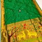 Pooja Muniya Paithani