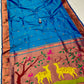 Pooja Muniya Paithani