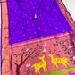 Pooja Muniya Paithani