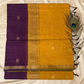 Maheshwari cotton