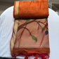 saree 11