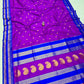Narayan Peth Paithani