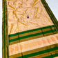 Narayan Peth Paithani