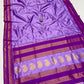 Narayan Peth Paithani